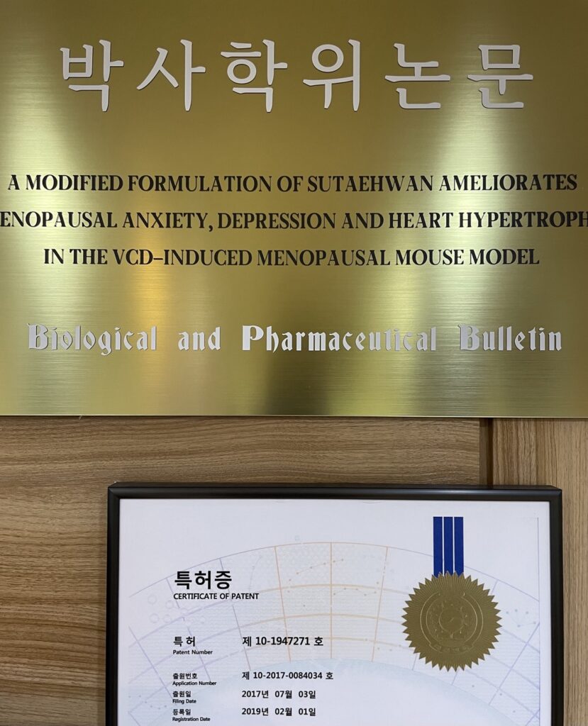 한의학박사 김덕호 원장이 제안하는 뇌 기능 재활 프로그램을 통한 수면의 질 향상 그래프